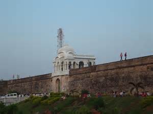 Vizianagaram Tour Packages